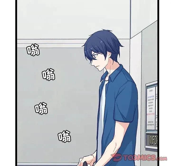 第195页