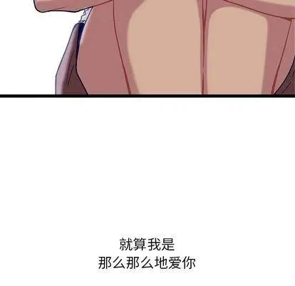 第237页