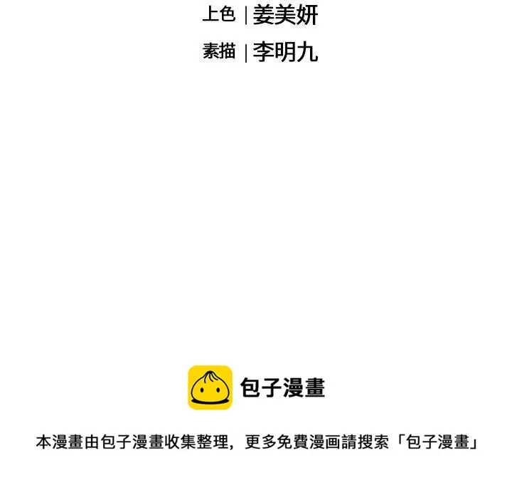 第231页