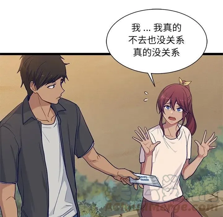 第153页