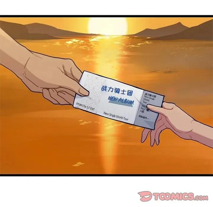第219页