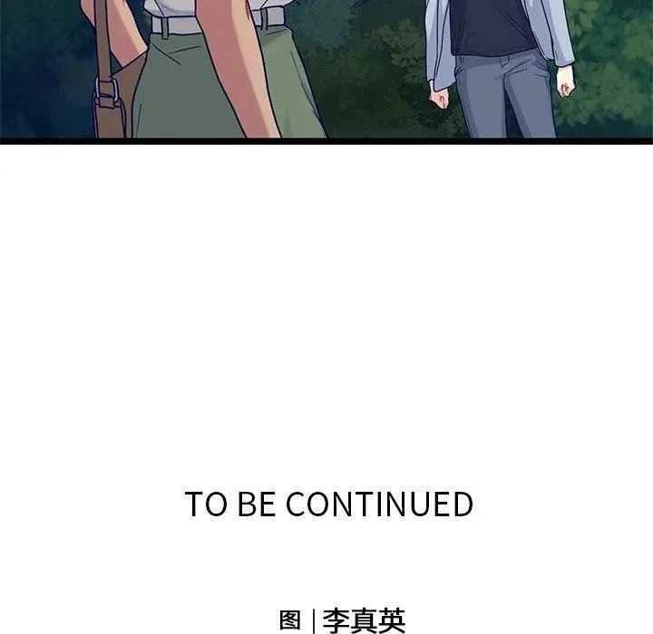 第273页