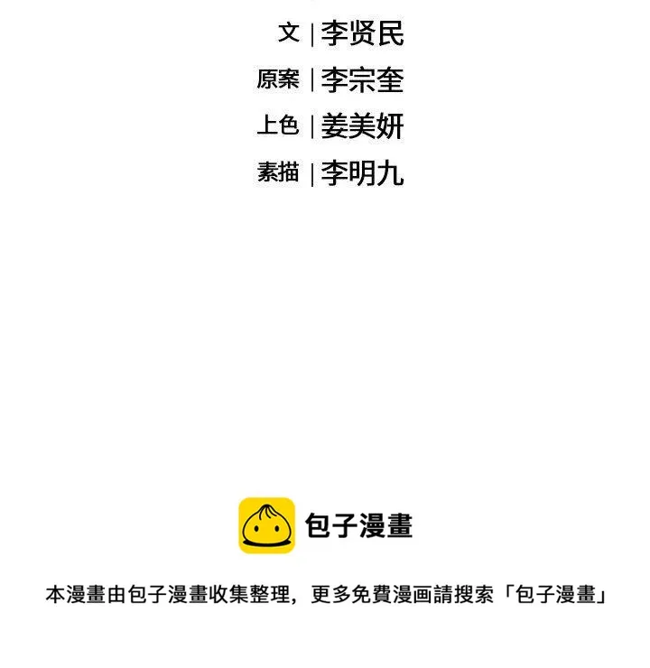 第276页