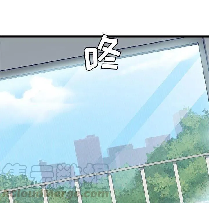 第180页