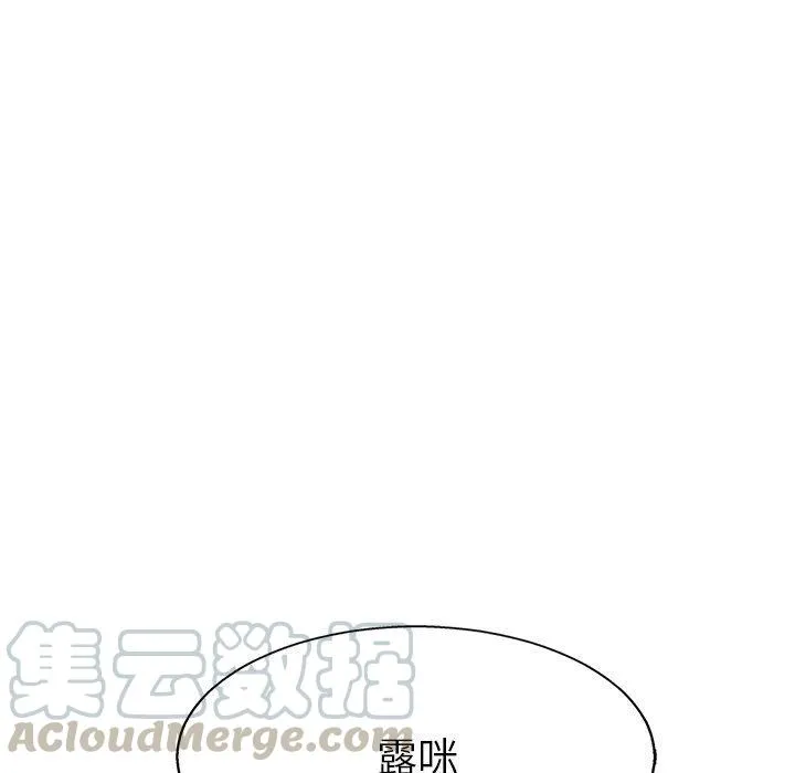 第261页