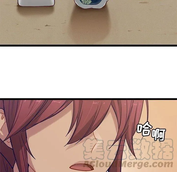 第252页