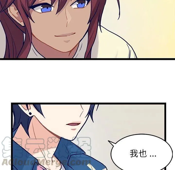 第288页