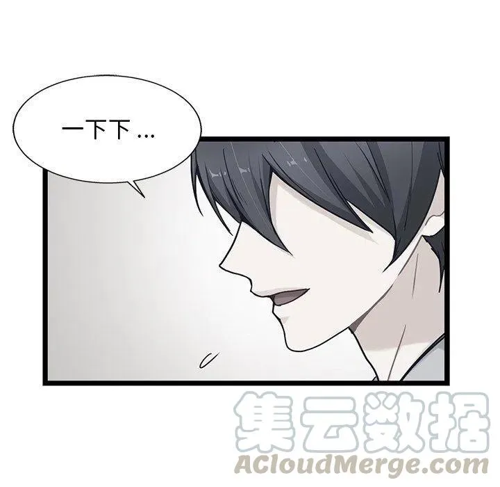 第192页