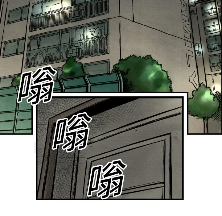 第366页