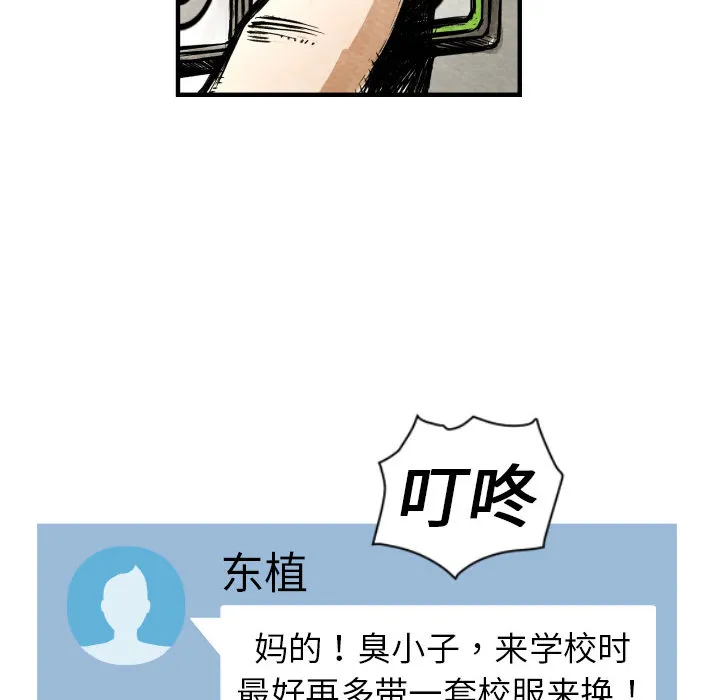 第390页