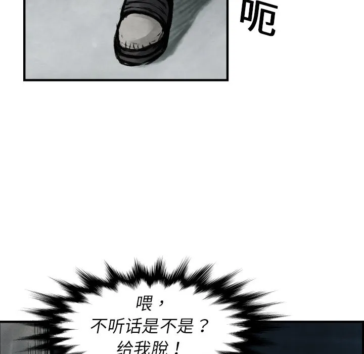 第438页
