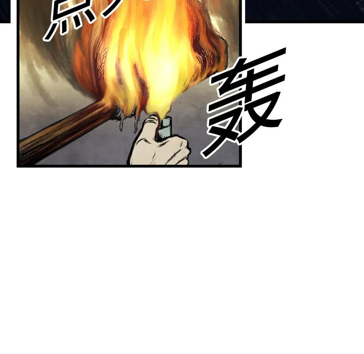 第210页