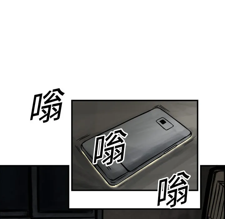 第369页