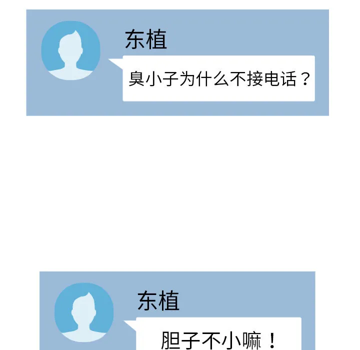 第384页