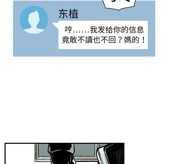 第408页