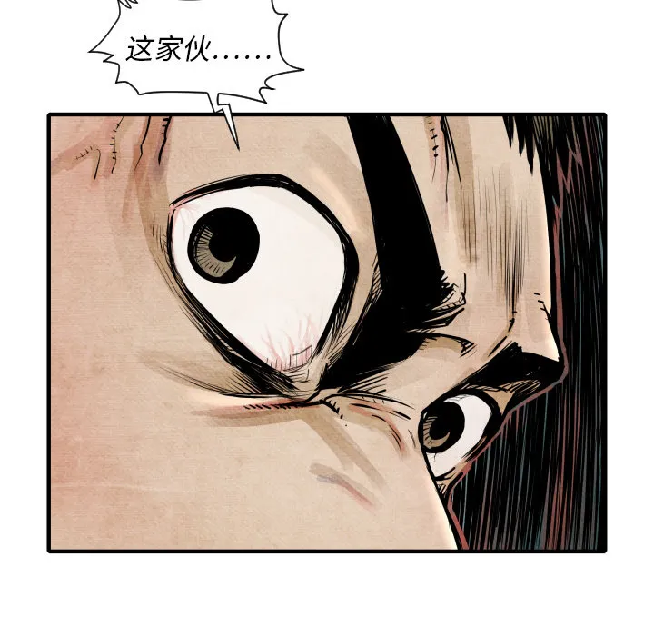 第291页