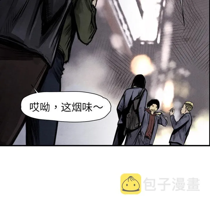 第240页