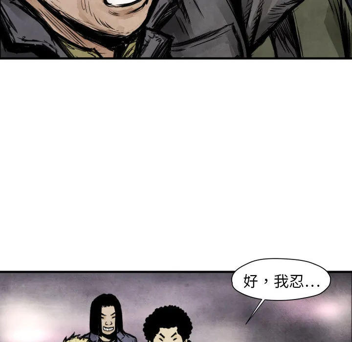 第336页