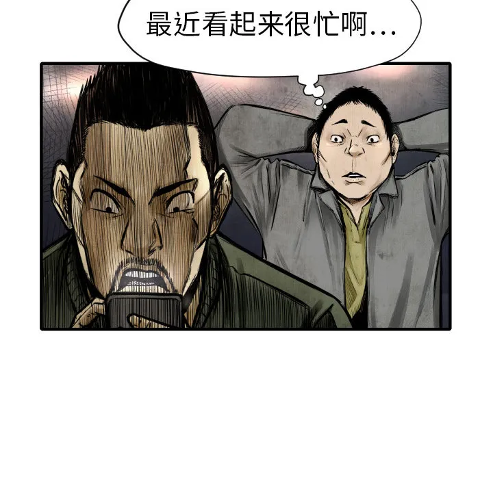 第402页
