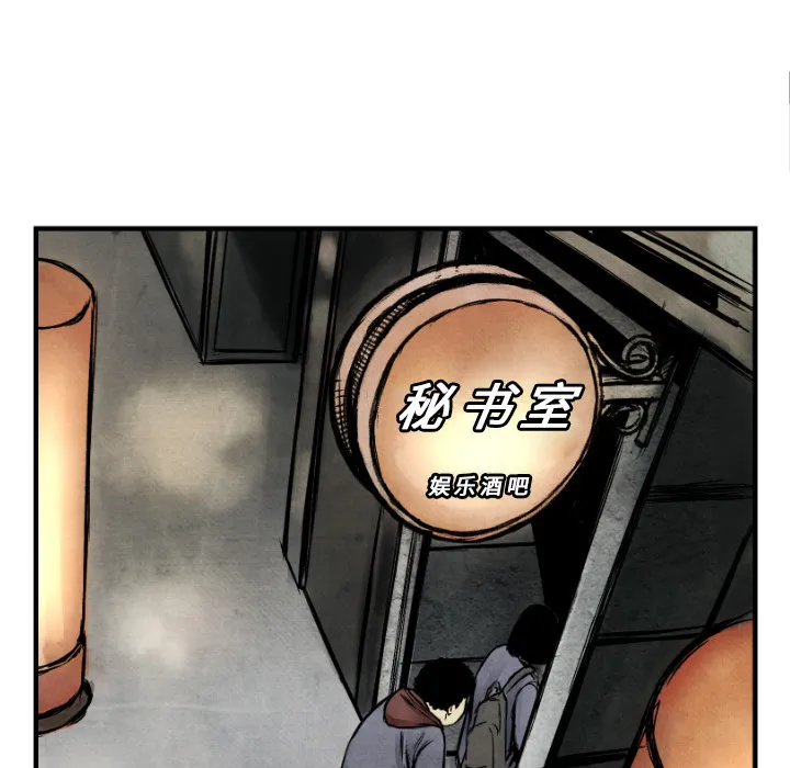 第369页