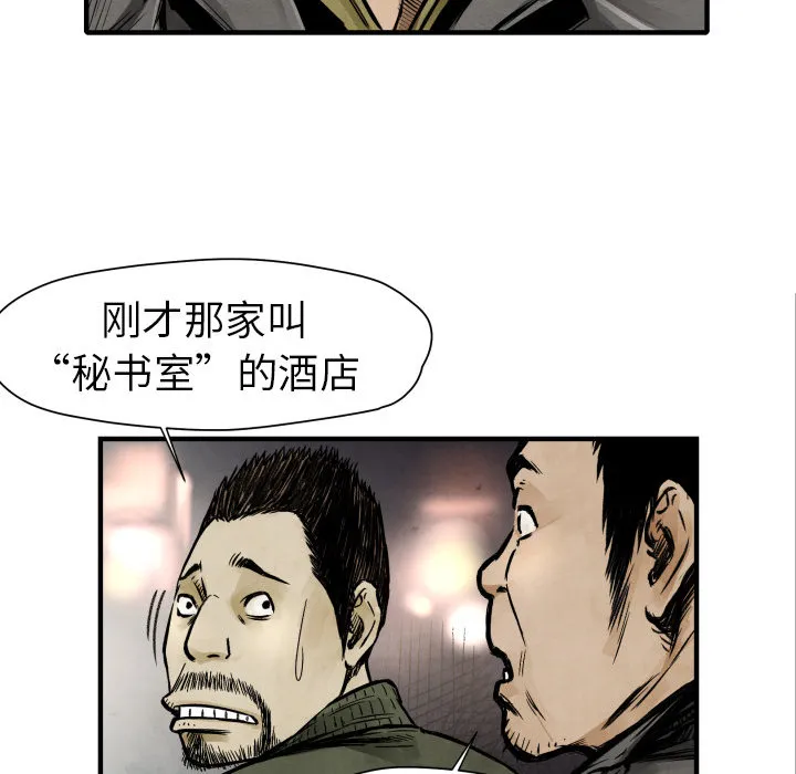 第387页