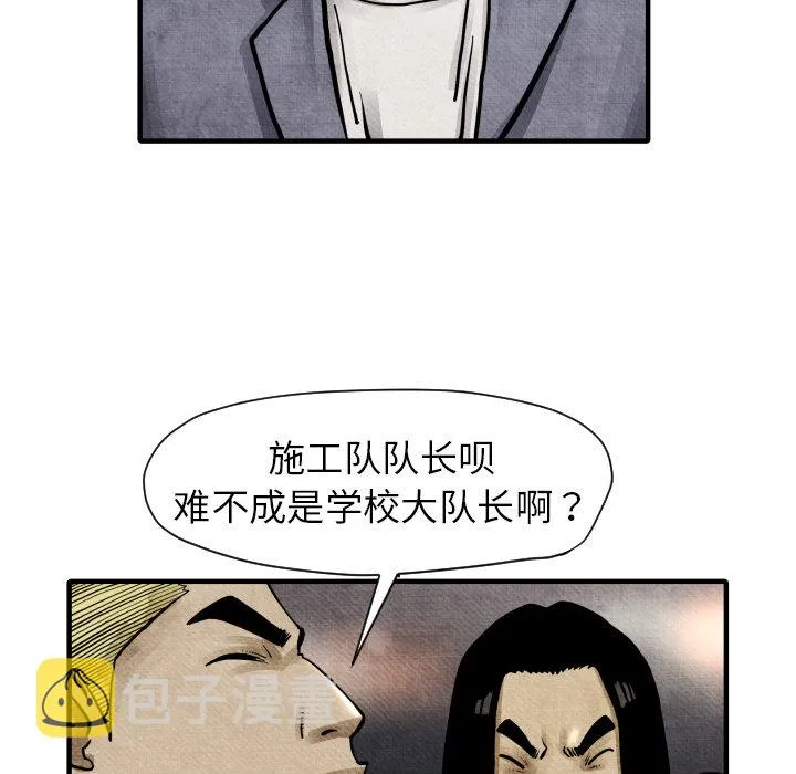 第324页