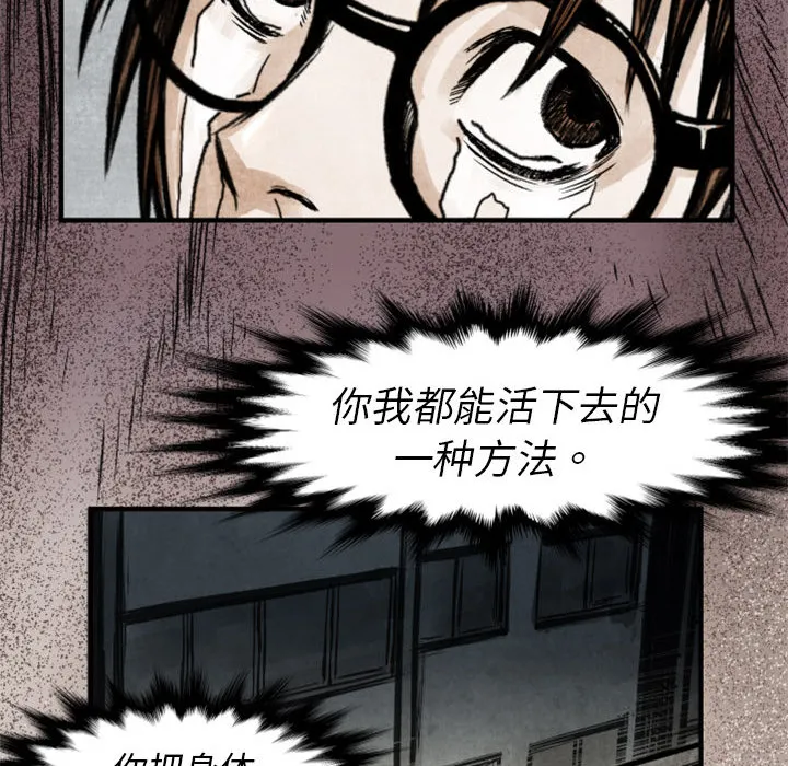 第192页