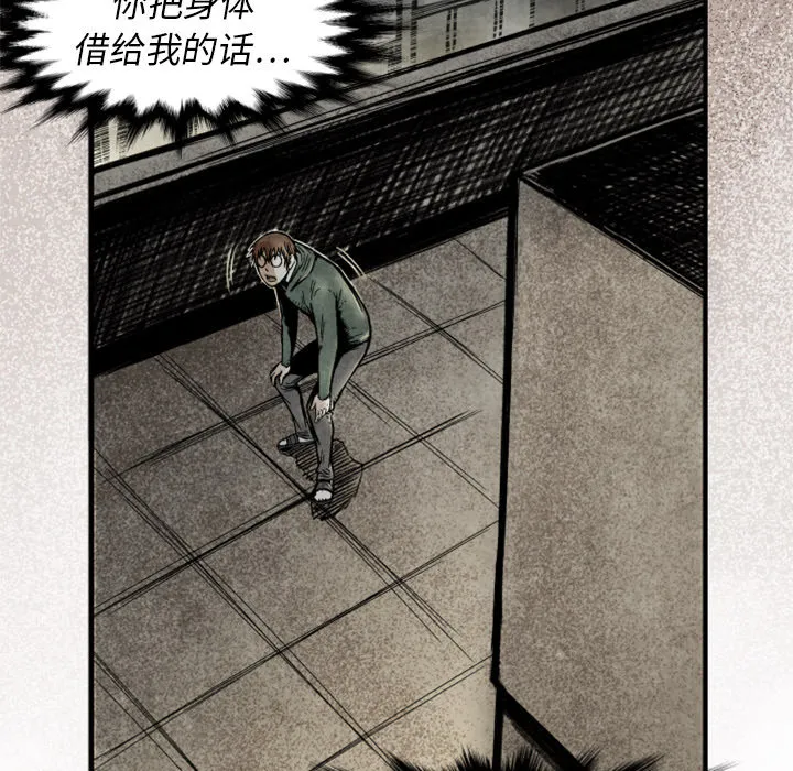 第195页