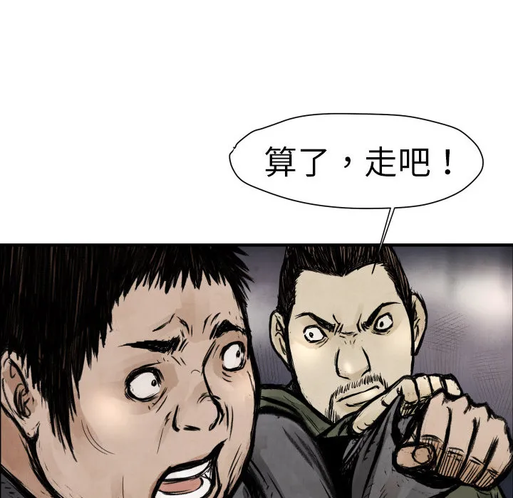 第333页