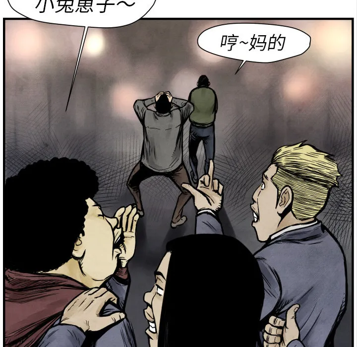 第351页