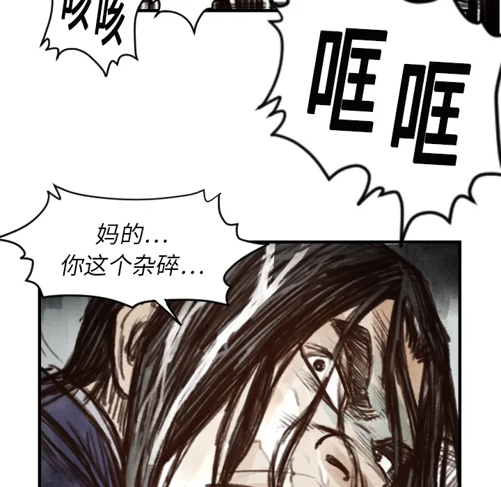 第231页