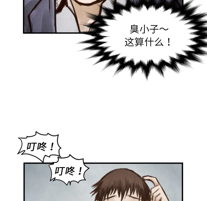 第294页