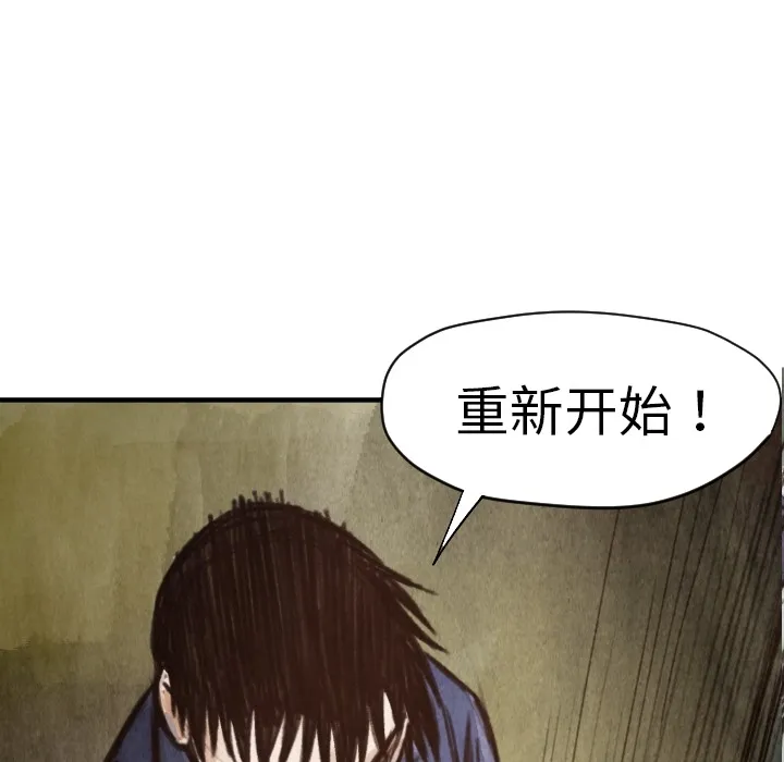 第240页