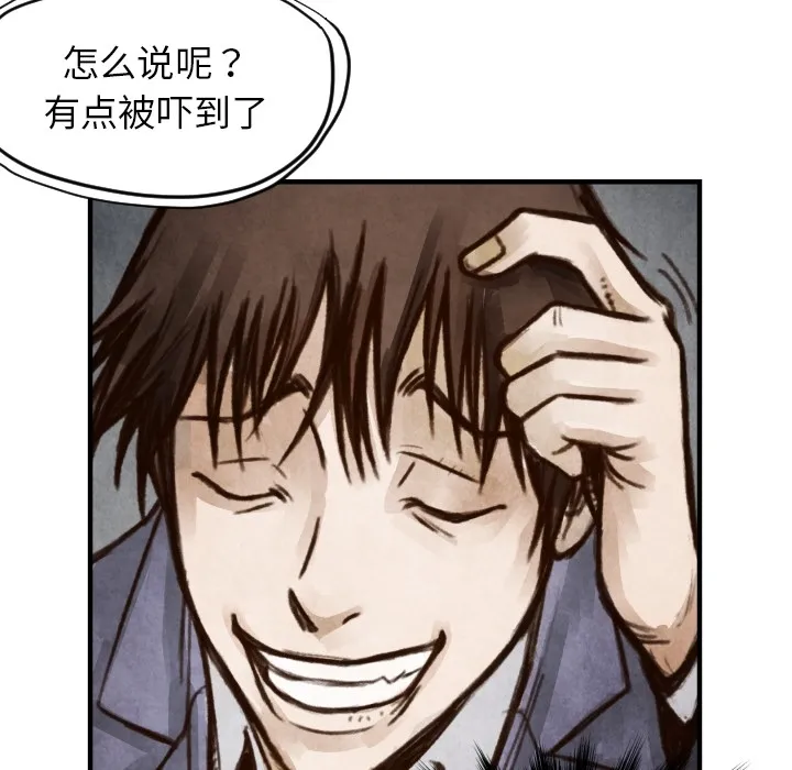 第291页