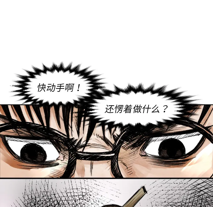 第303页