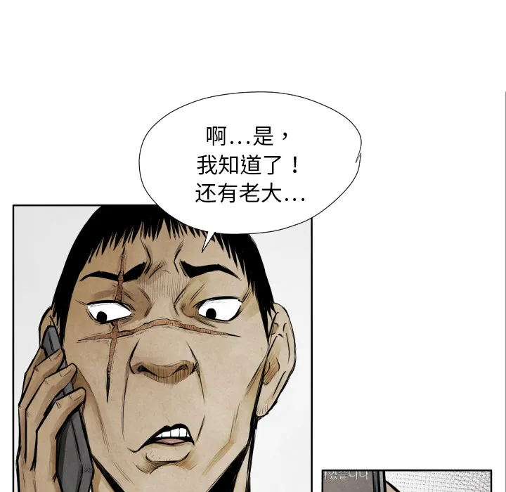 第201页