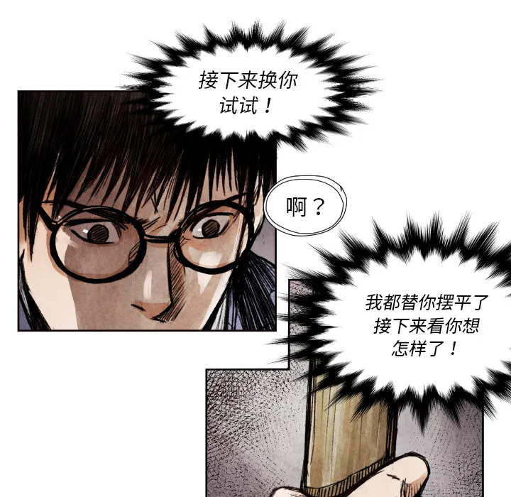 第294页