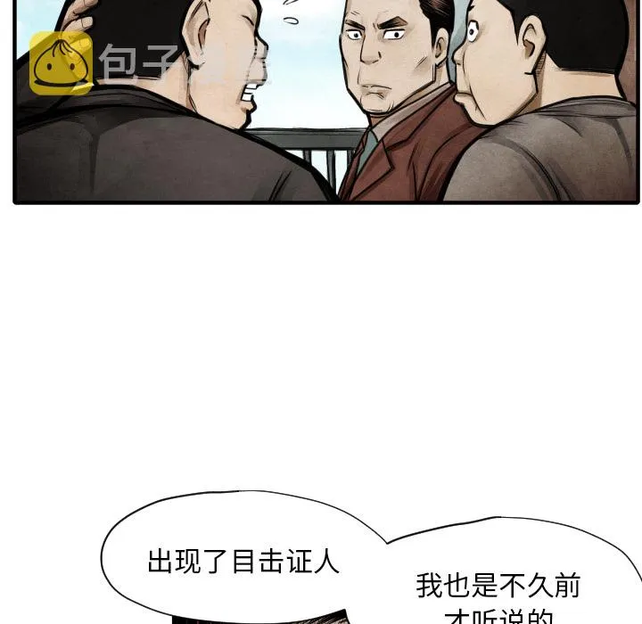 第231页