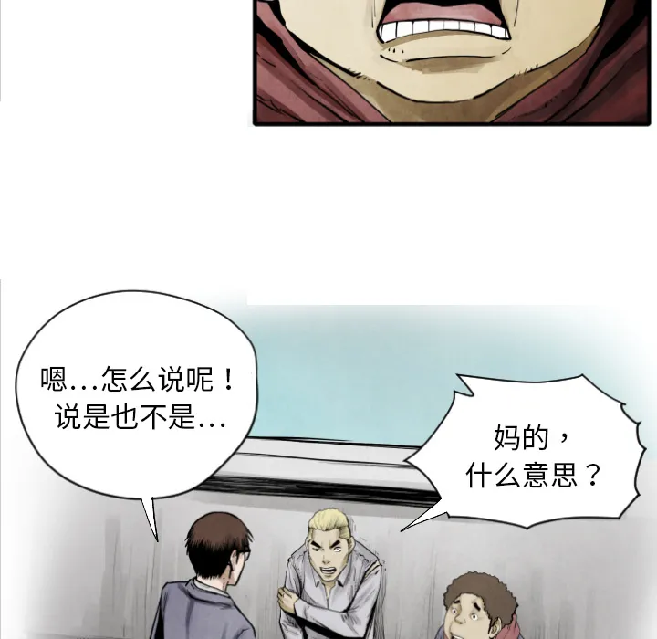 第285页