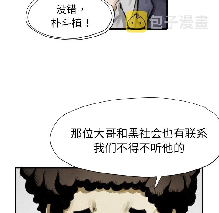 第303页