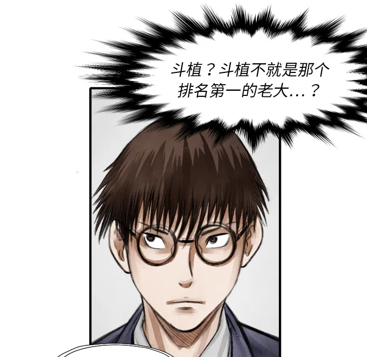 第300页