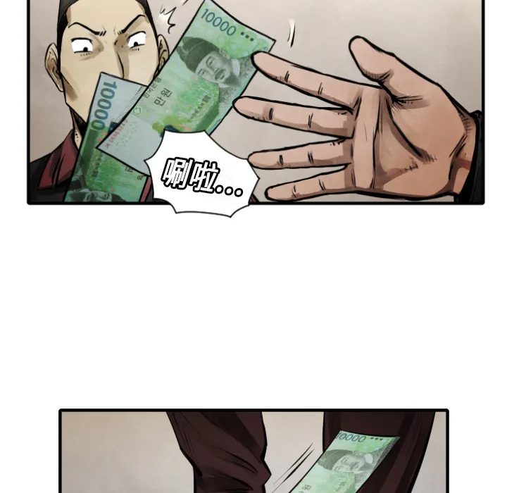 第213页