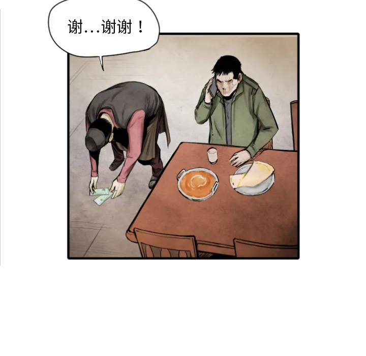 第222页