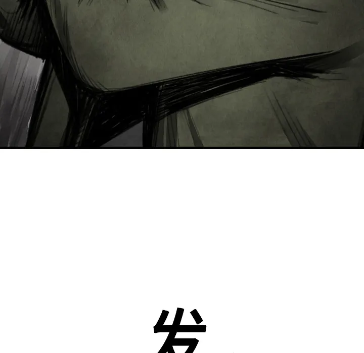 第369页