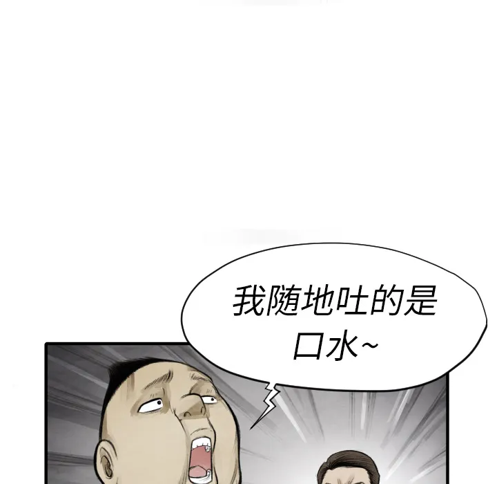 第216页