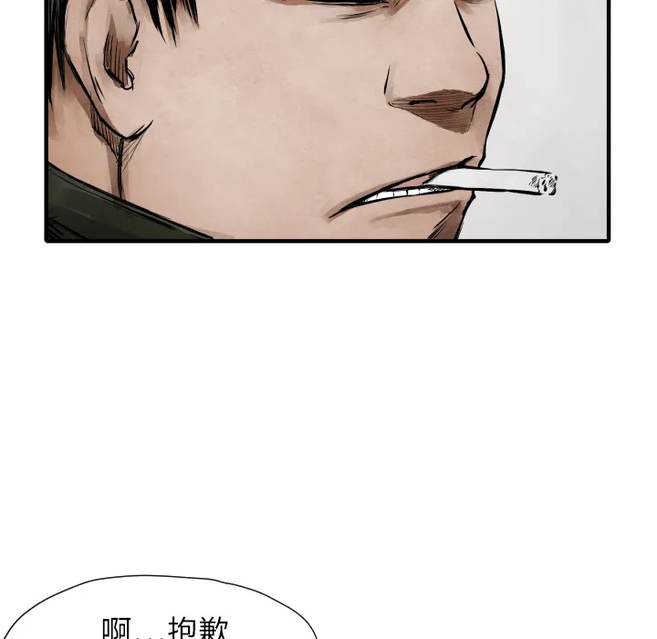第309页
