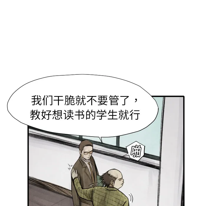 第264页