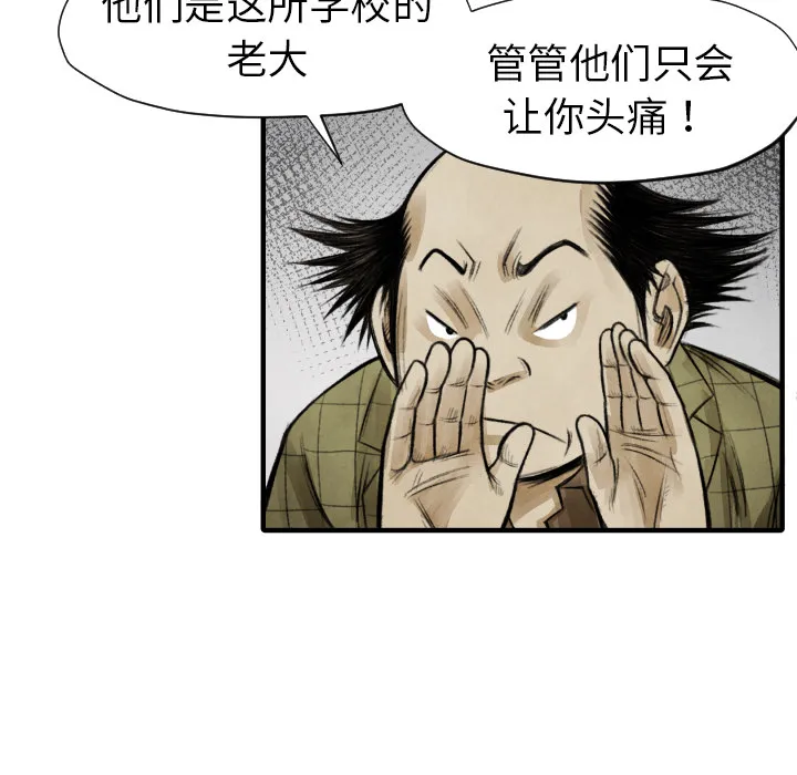 第234页