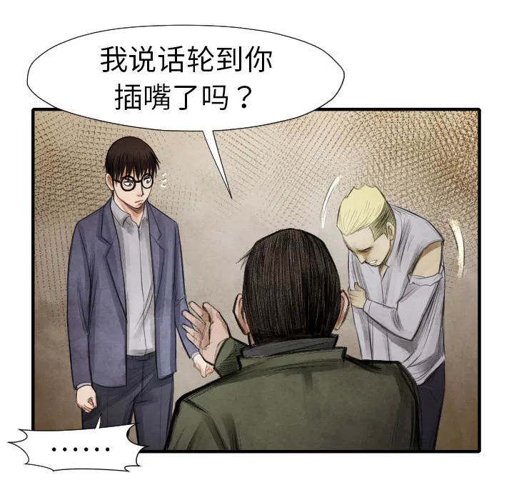 第375页