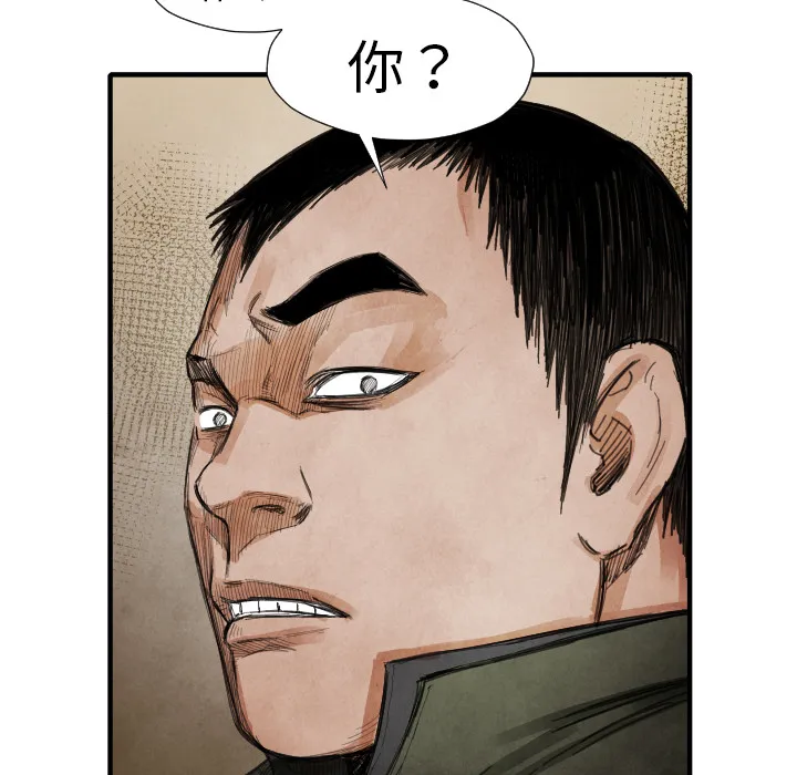 第360页